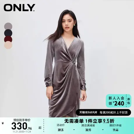 ONLY奥莱气质显瘦丝绒A字收腰短款连衣裙女图片