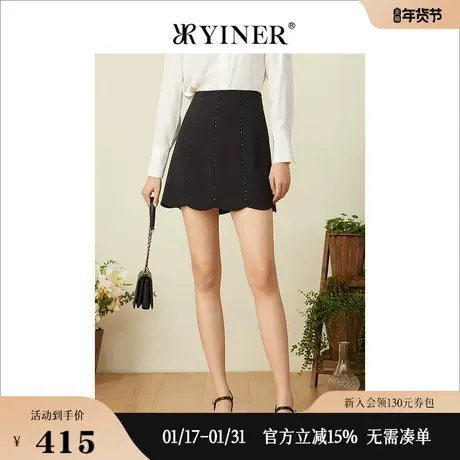 YINER音儿女装夏季通勤弹力钉钻波浪边休闲半身短裙图片
