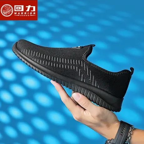 回力男鞋网面鞋运动鞋男品牌正品运动鞋透气跑步鞋懒人一脚蹬图片