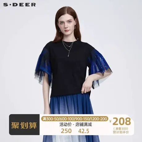 sdeer圣迪奥女装时尚圆领晕染网纱短袖T恤S22280120图片
