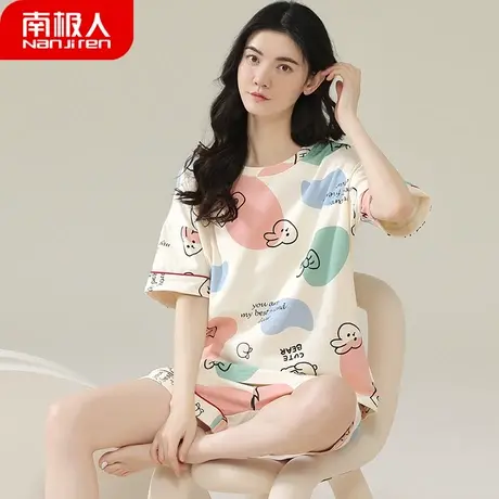 睡衣女款夏天纯棉夏季2023年新款短袖女士网红套装秀美家居服夏款商品大图