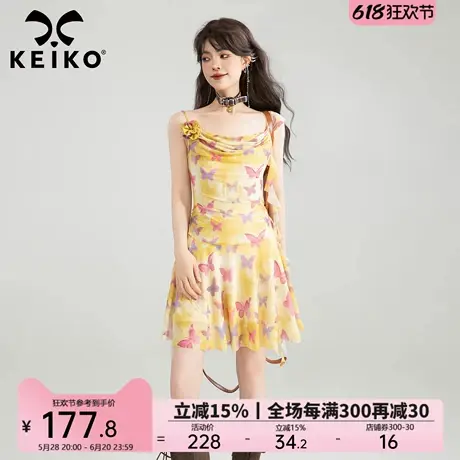 KEIKO 法式蝴蝶印花网纱吊带连衣裙25夏日多巴胺漂亮修身显瘦短裙图片