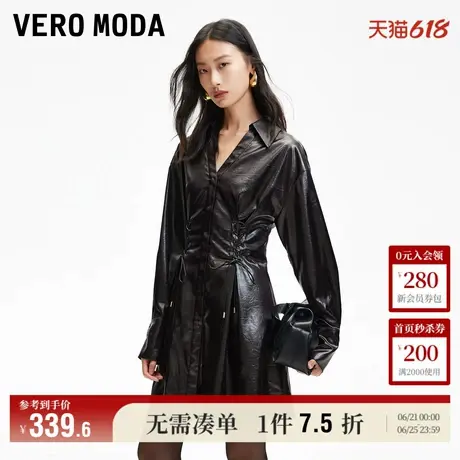 Vero Moda奥莱连衣裙2025早春新款光泽感面料绑带翻领酷飒感短裙图片