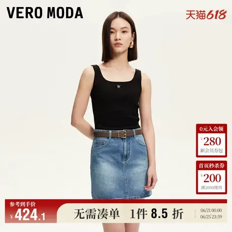 Vero Moda奥莱半身裙2025夏季新款商场同款纯棉高腰水洗磨白高级图片