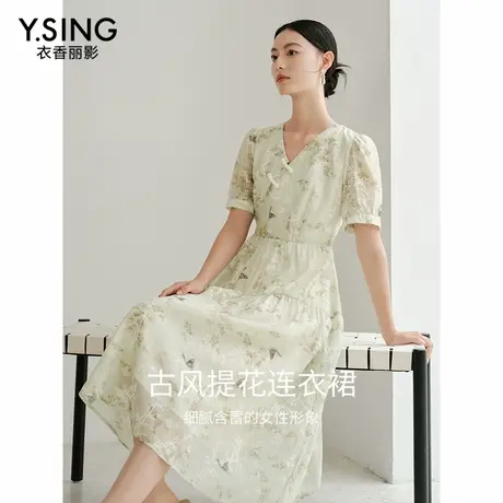 【直播】新中式国风连衣裙女2025夏季新款法式泡泡袖蝴蝶碎花裙子图片