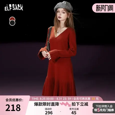 妖精的口袋法式v领修身连衣裙女2025秋冬新款显瘦气质打底裙子图片