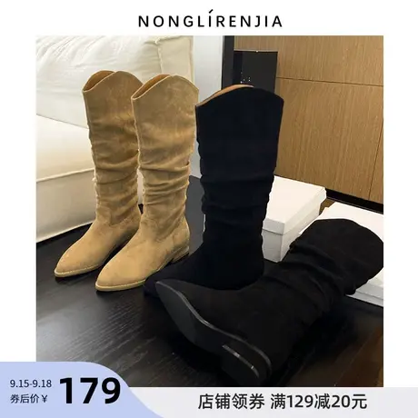 弄里人佳大码女鞋41-43长靴潮褶皱中筒靴女靴瘦瘦靴子40 42宽胖脚图片