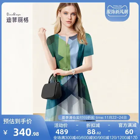 迪菲丽格夏季短袖印花收腰显瘦连衣裙2023新款女时尚气质中长裙子图片