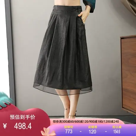 龟裂纹香云纱真丝半身裙女2023春夏新款桑蚕丝高腰拼接黑色中长裙图片