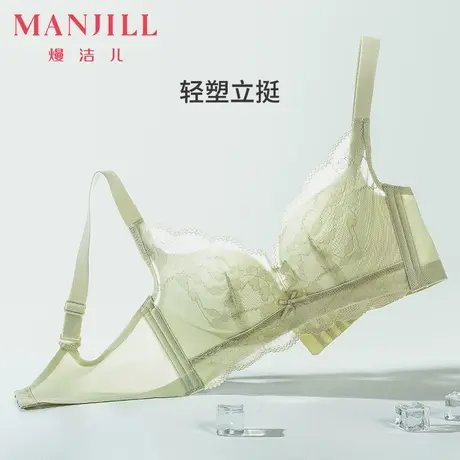 熳洁儿内衣女聚拢精美蕾丝无钢圈文胸舒适轻薄透气上托收副乳胸罩图片