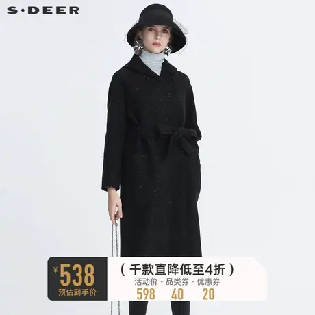 sdeer圣迪奥冬季休闲连帽亮片收腰中长款黑色毛呢大衣女S20481813商品大图