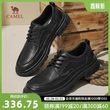 骆驼2023秋季新款商务休闲皮鞋牛皮舒适软底透气低帮工装男鞋图片