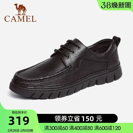 骆驼男鞋秋季新款软底商务休闲软面皮鞋舒适百搭系带皮鞋男真皮鞋图片