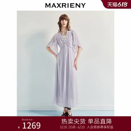 MAXRIENY法式慵懒风连衣裙25夏款淡紫色垂感长裙小众气质设计感图片