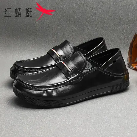 红蜻蜓男鞋秋季真皮透气休闲乐福鞋男士舒适软底软面无胶豆豆鞋子图片