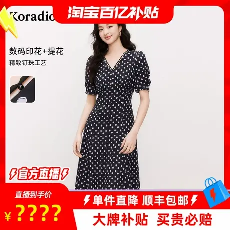 【百补穿搭馆】蒂尔2025夏季新款复古波点连衣裙女V领短袖裙子图片
