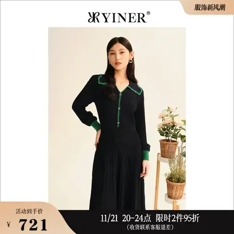 YINER音儿专选秋季新撞色娃娃领肌理感针织收腰连衣裙图片