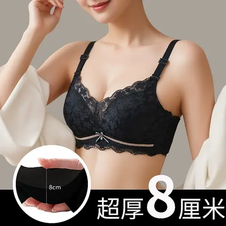 加厚8cm馒头杯内衣女小胸聚拢不空杯黑色文胸平胸专用无钢圈胸罩图片