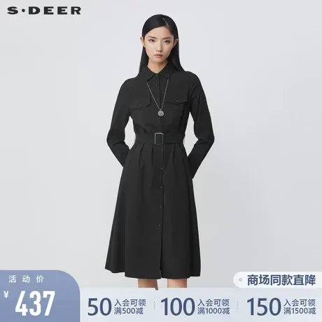 sdeer圣迪奥2021秋冬新品翻领撞色条纹收腰衬衫连衣裙女S21481227图片