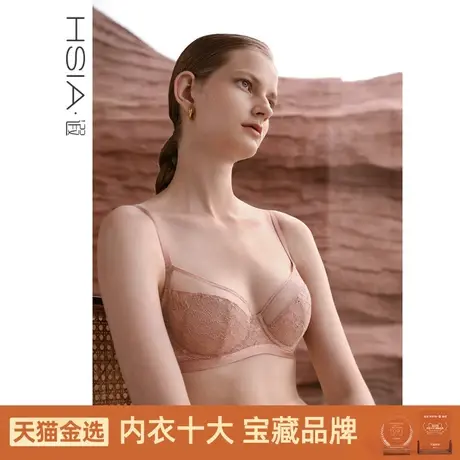 HSIA遐内衣性感3/4杯防凸点微聚拢胸罩蕾丝新态度防下垂轻薄文胸商品大图