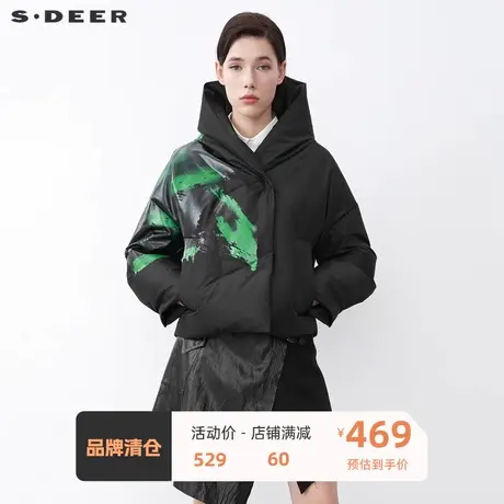 sdeer圣迪奥女装休闲连帽撞色胶印短款黑色羽绒服S21482494图片