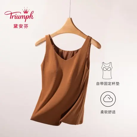 Triumph/黛安芬新款带胸垫舒适背心亲肤修身V领显瘦吊带V227798图片
