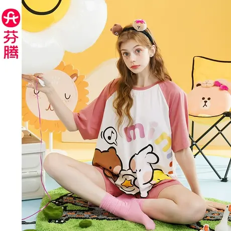 芬腾睡衣女夏季纯棉短袖可爱卡通布朗熊韩版少女可外穿家居服套装图片