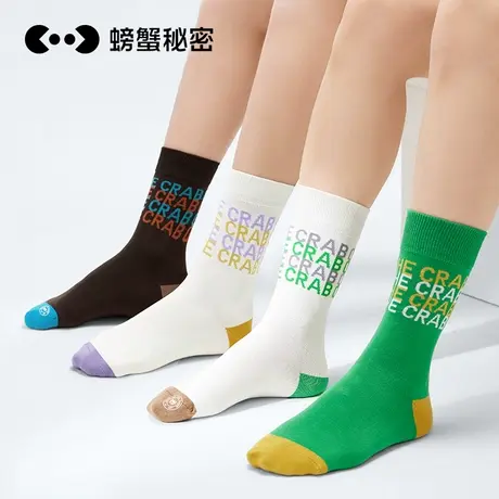 螃蟹秘密袜子春秋款女中筒袜ins潮抗菌透气短袜白色运动长筒夏季商品大图
