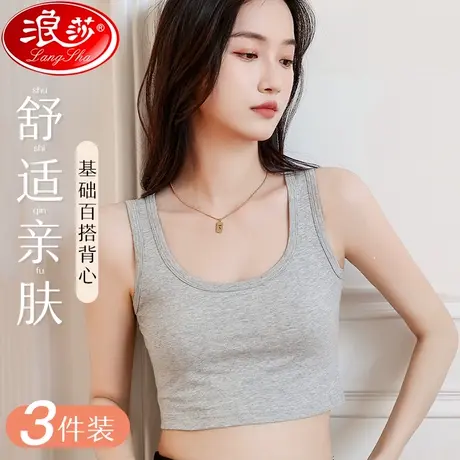吊带小背心女士春夏季短款纯棉修身白色百搭外穿打底内搭无袖上衣商品大图