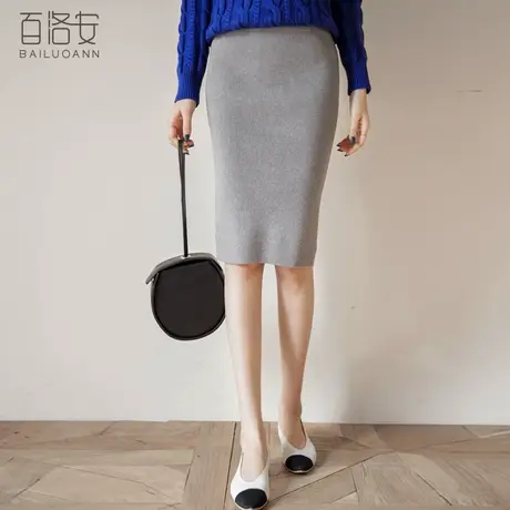 百洛安高腰针织半身裙女中裙冬装新款打底外穿显瘦毛线包臀一步裙图片