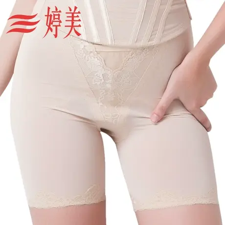 婷美正品塑身裤 收腹塑身裤美体裤提臀裤美体裤束身裤图片