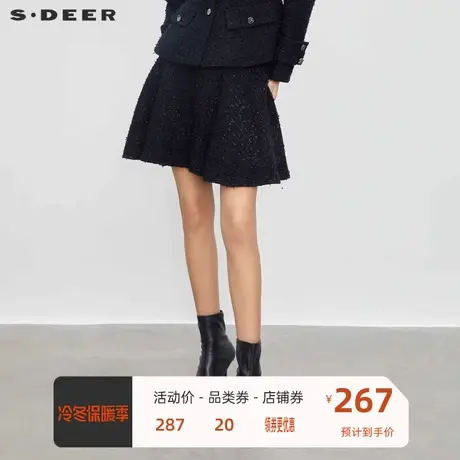 sdeer圣迪奥女装小香风套装松紧条纹毛呢短裙S23461303图片