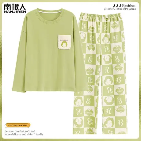 睡衣女春秋款纯棉女士长袖冬季套装温润家居服女款2023新款秋冬款商品大图