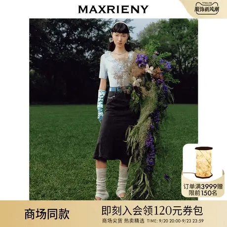 【商场同款】蝴蝶仙紫系列2.0MAXRIENY森系精灵牛仔鱼尾半身裙女图片