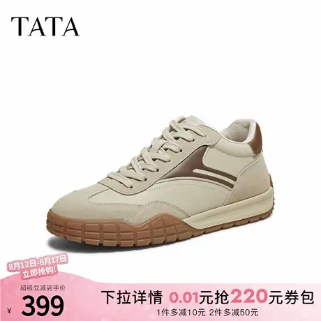 TATA他她鞋子男鞋2025新款冬德训鞋百搭休闲鞋厚底鞋子PGD01DM5图片