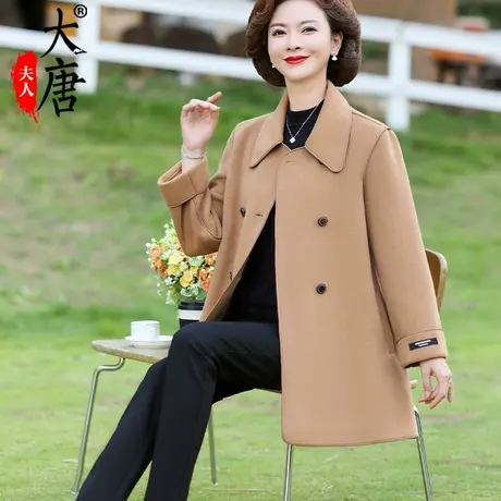 妈妈秋装毛呢外套纯色洋气翻领上衣中老年女秋冬外穿短款呢子衣服商品大图