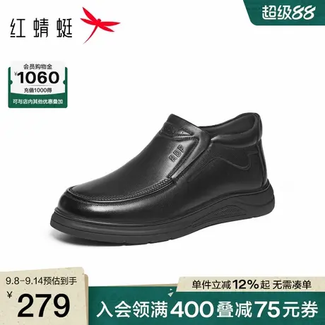 红蜻蜓爸爸鞋子2025新款男鞋加绒真皮中老年棉鞋男士高帮休闲皮鞋图片