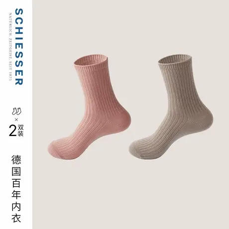 2双装SCHIESSER舒雅Becover系列女士羊毛中筒袜子23080K图片