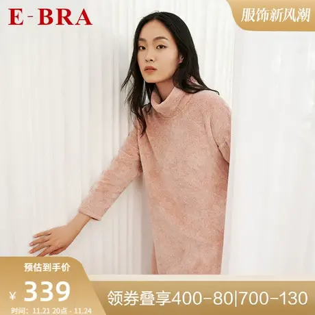 安莉芳旗下E-BRA睡衣家居服女珊瑚绒长款可外穿睡裙KL00045图片