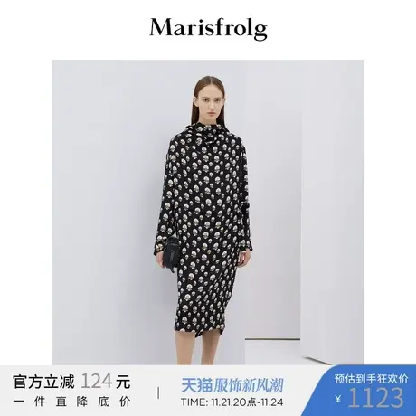 玛丝菲尔印花连衣裙女装2020春新长袖中长款裙子【含95%桑蚕丝】图片