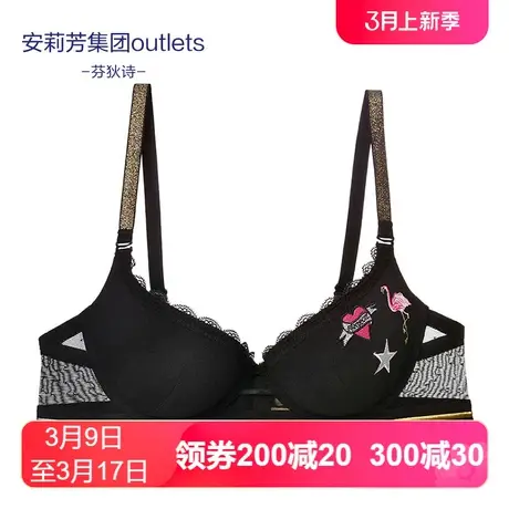 【薄模杯】安莉芳Outlets芬狄诗小胸厚款内衣火烈鸟大胸薄款文胸图片