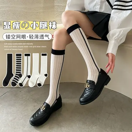 小腿袜女春秋季薄款网眼透气显瘦及膝长筒袜夏天黑白色学院风jk袜图片