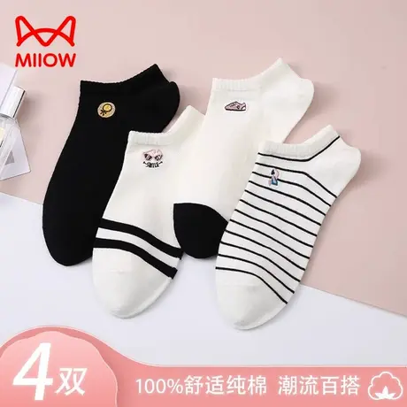 猫人袜子女低帮短袜纯棉透气防臭短筒夏季学生船袜日系可爱ins潮图片