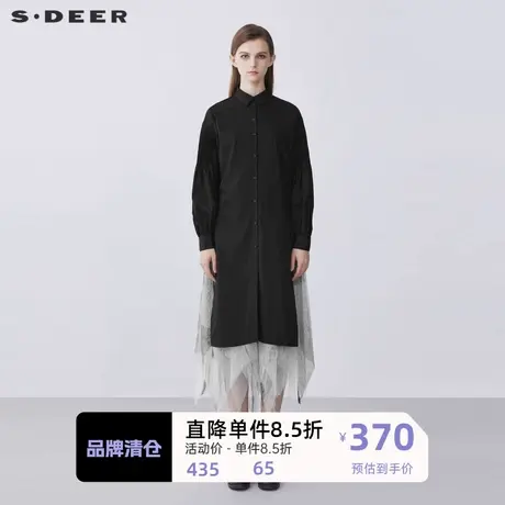 sdeer圣迪奥女装翻领网纱印花背心两件衬衫连衣裙S21381208图片