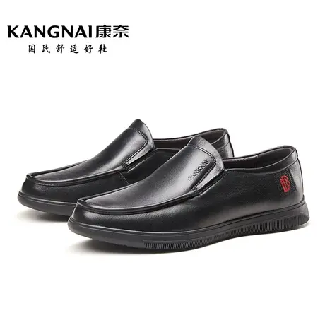 康奈男鞋秋季新款真皮一脚蹬深口耐磨商务休闲鞋男士职场黑色皮鞋图片