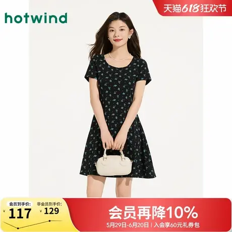 热风印花连衣裙2025年夏季新款女士印花针织裙BM风圆领显瘦T恤裙图片
