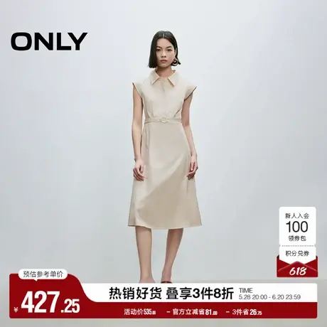 ONLY2025夏季新款时髦简洁门襟视觉显瘦收腰衬衫裙中长裙连衣裙女图片
