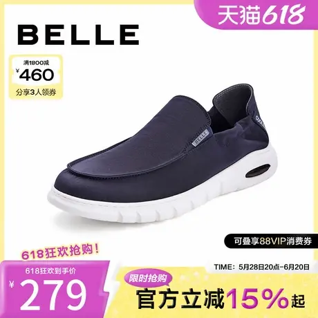 百丽套脚懒人鞋休闲鞋男日常便捷穿搭休闲一脚蹬布鞋25623BM2图片