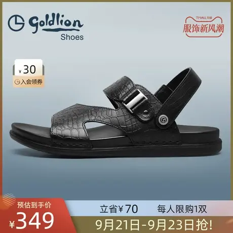 金利来男鞋夏季爆款真皮凉鞋男日常户外休闲沙滩鞋透气软底凉拖鞋图片