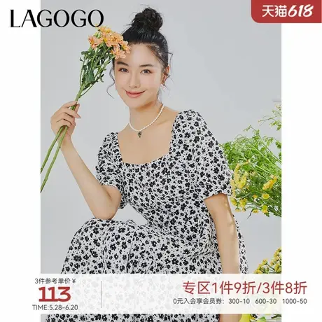 LAGOGO小众设计感连衣裙女拉谷谷夏季新款方领高腰甜美碎花短袖裙图片